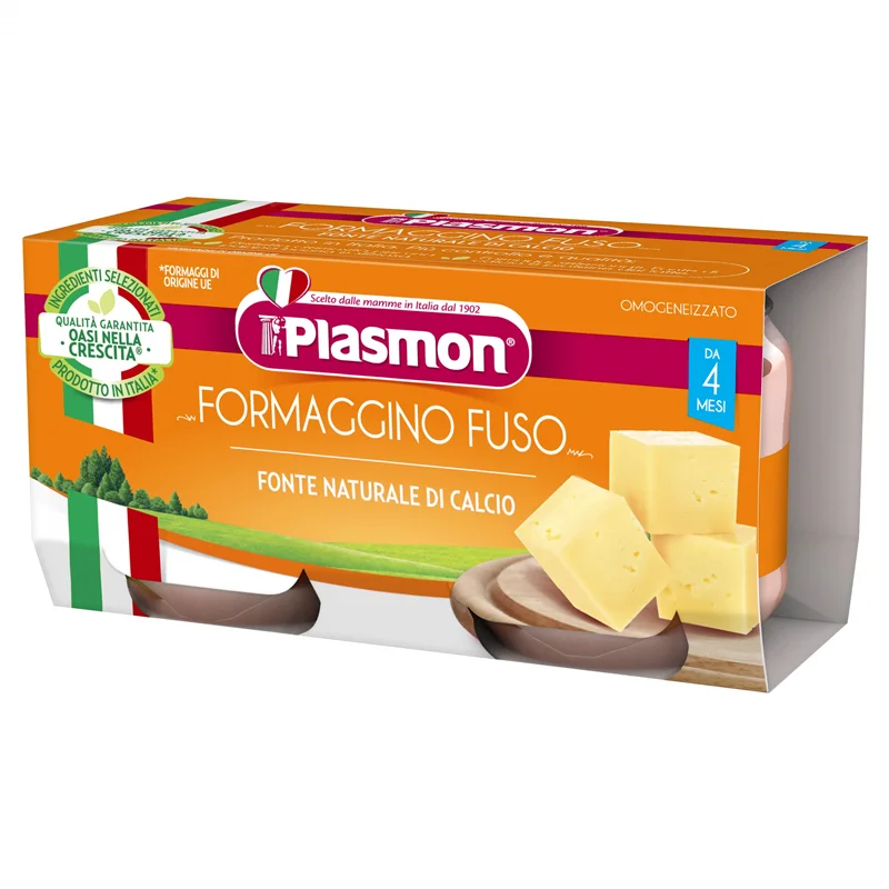 پنیر پارمزان مخصوص کودک 80 گرمی پلاسمون plasmon